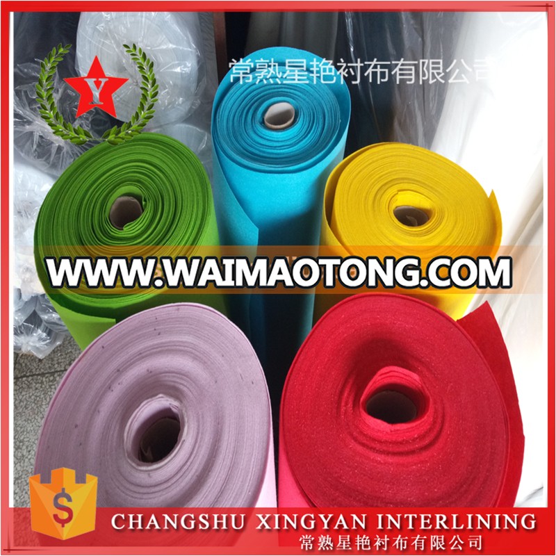 felt nonwoven fabric cloth felt garment use china wholesale low price